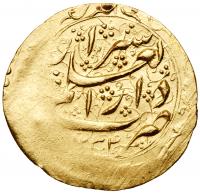 Iran. Toman, AH1234 (1818) PCGS MS61