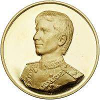 Iran. Gold Medal, MS2536 (1977) PCGS Unc