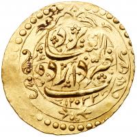 Iran. Toman, AH1233 (1817) PCGS AU58