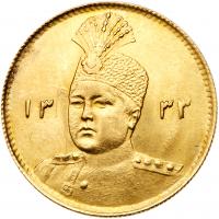 Iran. Â½ Toman (5000 Dinars), AH1333 (1914) PCGS Unc