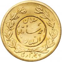 Iran. Â½ Toman (5000 Dinars), AH1333 (1914) PCGS Unc - 2