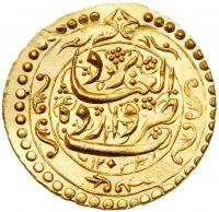 Iran. Toman, AH1233 (1817) PCGS MS63