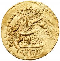 Iran. Toman, AH1233 (1817) PCGS MS62