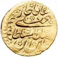 Iran. Toman, AH1233 (1817) PCGS MS62 - 2