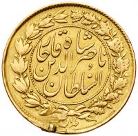 Iran. Toman, AH1297 (1880) PCGS About Unc - 2