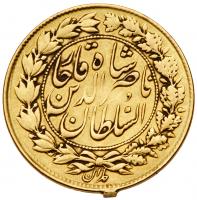 Iran. Toman, AH1297 (1880) PCGS About Unc - 2