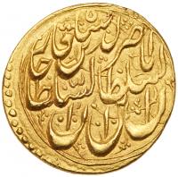 Iran. Toman, AH12xx (1850-1864) PCGS MS62 - 2