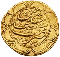 Iran. Toman, AH1263 (1846) PCGS AU55