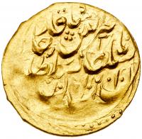 Iran. Toman, AH1273 (1856) PCGS MS62 - 2
