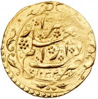 Iran. Toman, AH1234 (1818) About Unc