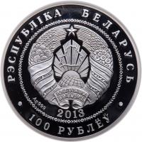 Belarus. 100 Roubles, 2013 NGC PF69 UC - 2