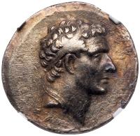 Cappadocian Kingdom. Orophernes, 158-157 BC. Silver Tetradrachm (16.06 g)