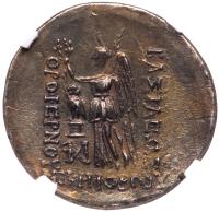 Cappadocian Kingdom. Orophernes, 158-157 BC. Silver Tetradrachm (16.06 g) - 2