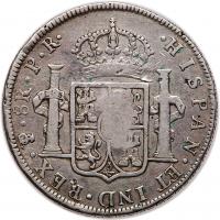 Portugal. 870 Reis, ND (1834) Fine - 2