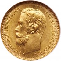 Russia. 5 Roubles, 1901-AP NGC MS65