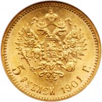 Russia. 5 Roubles, 1901-AP NGC MS65 - 2