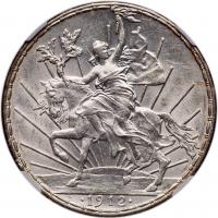 Mexico. Peso, 1912 NGC MS61