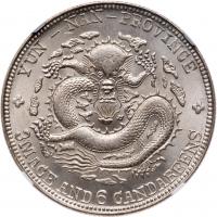 Chinese Provinces: Yunnan. 3 Mace 6 Candareens, 50 Cents, ND (1909-11)