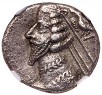 Parthian Kingdom. Phraates IV, c. 38-2 BC. Silver Drachm (3.17g)