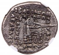 Parthian Kingdom. Phraates IV, c. 38-2 BC. Silver Drachm (3.17g) - 2