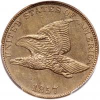 1857 Flying Eagle 1C PCGS AU Details