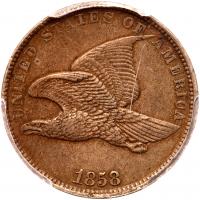 1858 Flying Eagle 1C. Sm Letters PCGS EF45