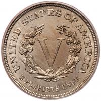 1883 Liberty 5C. Without CENTS PCGS MS64 - 2