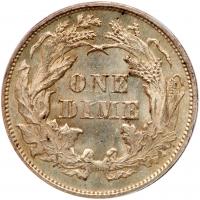 1876 Liberty Seated 10C PCGS MS64 - 2