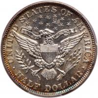 1899 Barber 50C PCGS AU55 - 2