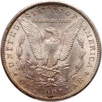 1882-CC Morgan $1 PCGS MS63 - 2