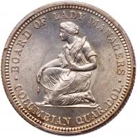 1893 Isabella Quarter Dollar - 2