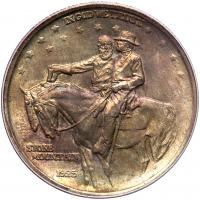 1925 Stone Mountain 50C PCGS MS65