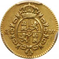 Spain. Â½ Escudo, 1786-DV (Madrid) PCGS EF - 2