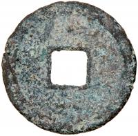 China: Southern Sung Dynasty. Ae30 Cash VF - 2