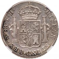 Mexico. 8 Reales, 1808-Mo TH NGC About Unc - 2