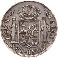 Mexico. 8 Reales, 1821-Zs RG NGC EF - 2