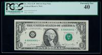 Higher Grade Serial #1 STAR note from 40 years ago will enhance any collection of low serial numbered notes.