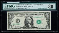 $1 2013 FRN D00000001F