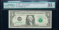 Low serial #7 Star Note