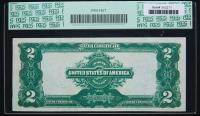 $2 Fr. 256 $2 1899 Silver Certificate #N26 - 2