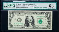 $1 1963 FRN 70 Million s/n