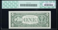 $1 1995 Federal Reserve Note, serial number F22222222* - 2