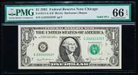 Gem Unc Serial #33333333