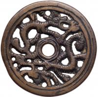 China: Qing or Ming Dynasty. Two Dragons Charm