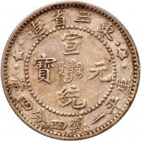 Chinese Provinces: Manchurian Provinces. 1 Mace 4.4 Candreens 20 Cents, (1909) - 2