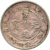 Chinese Provinces: Manchurian Provinces. 1 Mace 4.4 Candreens 20 Cents, (1909) - 2