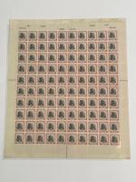 $5 Presidential, Complete Sheet Of 100