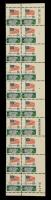 1968 6Â¢ Flag & White House Unlisted Imperf Variety