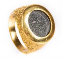 Bronze Islamic Coin 9th-10th Century AD with Arabic Writing Visible and Very Appealing, Set in 22K Gold Setting With Textured Si