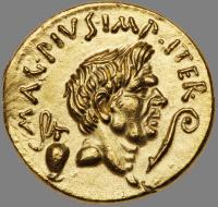 24 Karat Yellow Gold Facsimile of Aureus with Pompey The Great 45 BC Perfect for Use in Jewelry